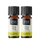 2x Bio Ylang ylang Eterično olje - 5ml